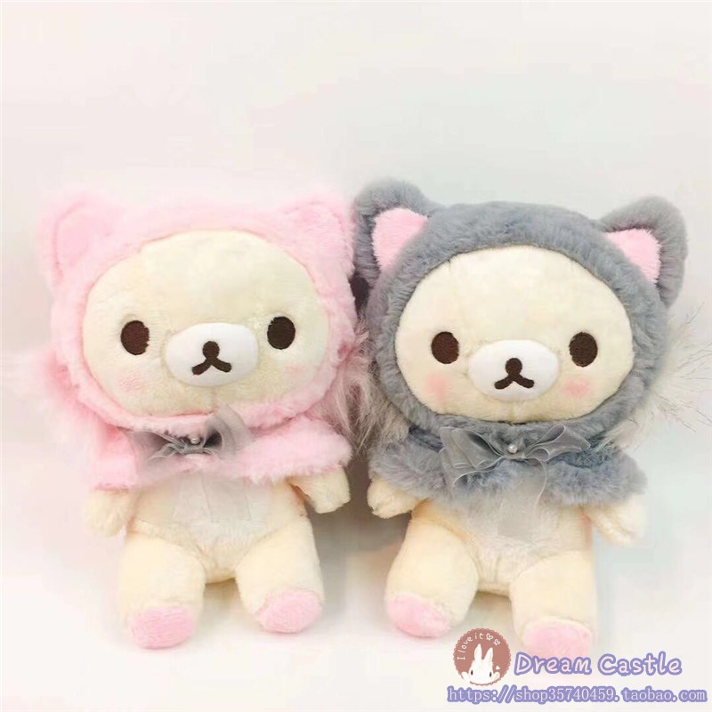 리락쿠마 코리락쿠마 곰 착용 고양이 모자 플러시 장난감 - Santa Hat Plush 리뷰 및 가격