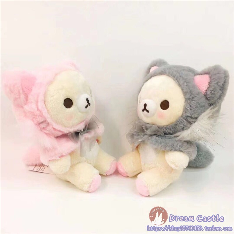 리락쿠마 코리락쿠마 곰 착용 고양이 모자 플러시 장난감 - Santa Hat Plush 리뷰 및 가격