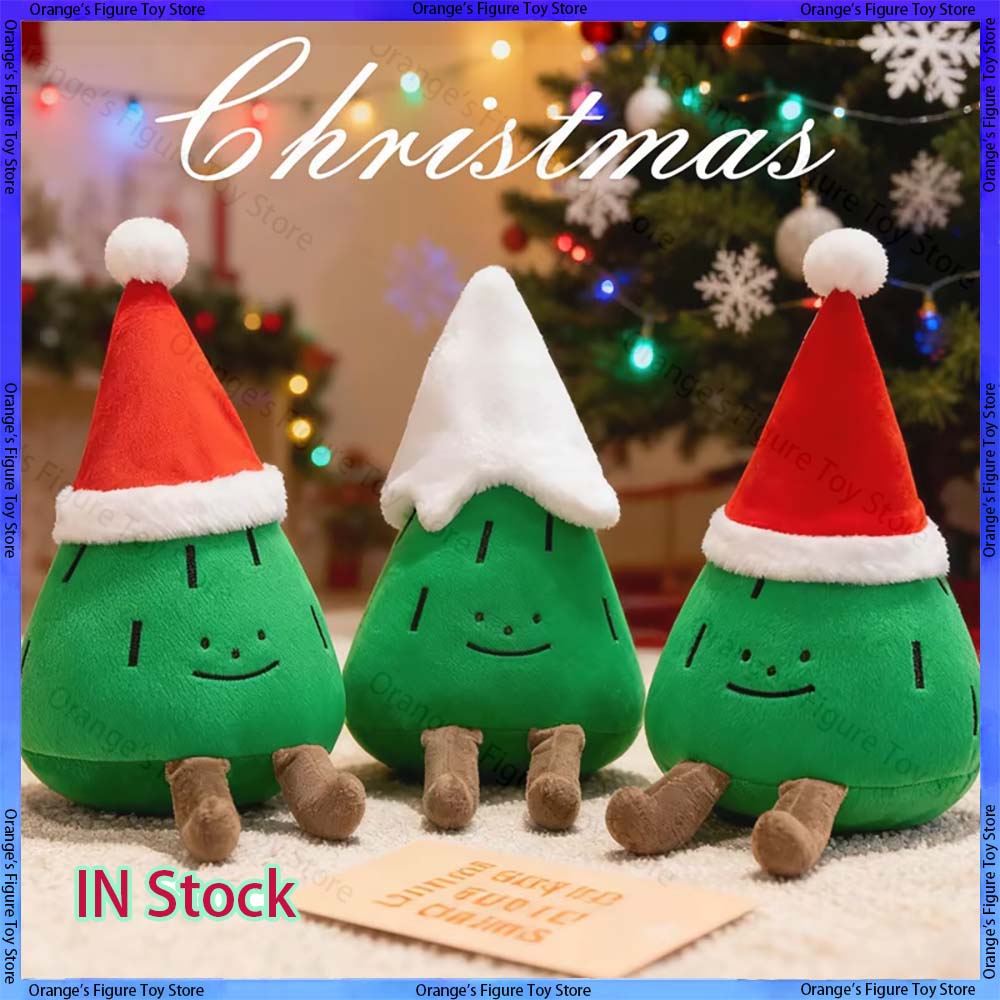 재고 있음 30cm 만화 크리스마스 트리 플러시 인형  - Santa Hat Plush 리뷰 및 가격